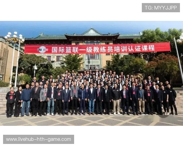 体育人才国际认证体系逐步建立