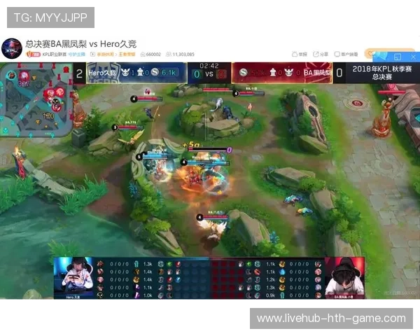 最戏剧性的决赛局