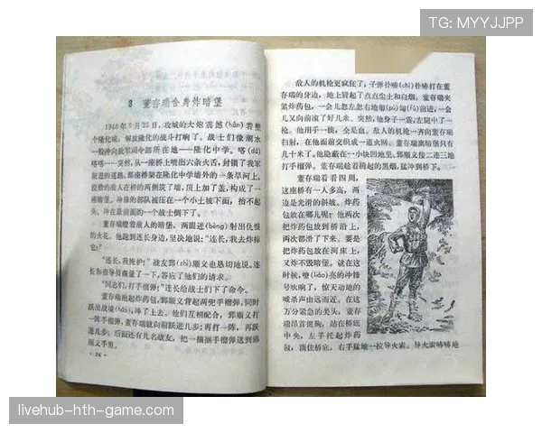 那些名垂青史的涂鸦：它们背后的故事你还记得多少？📖